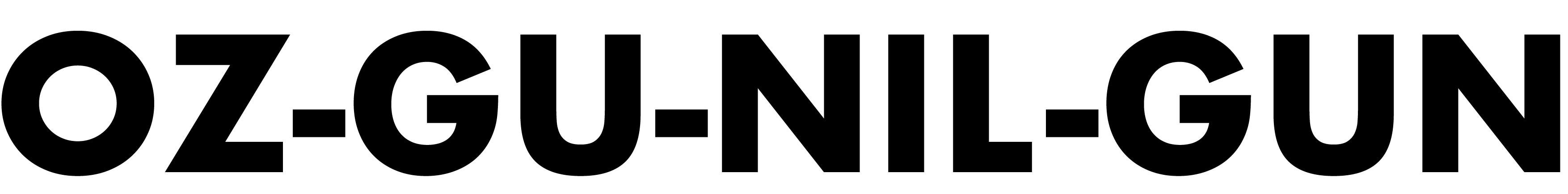 ÖZGÜNİLGÜN